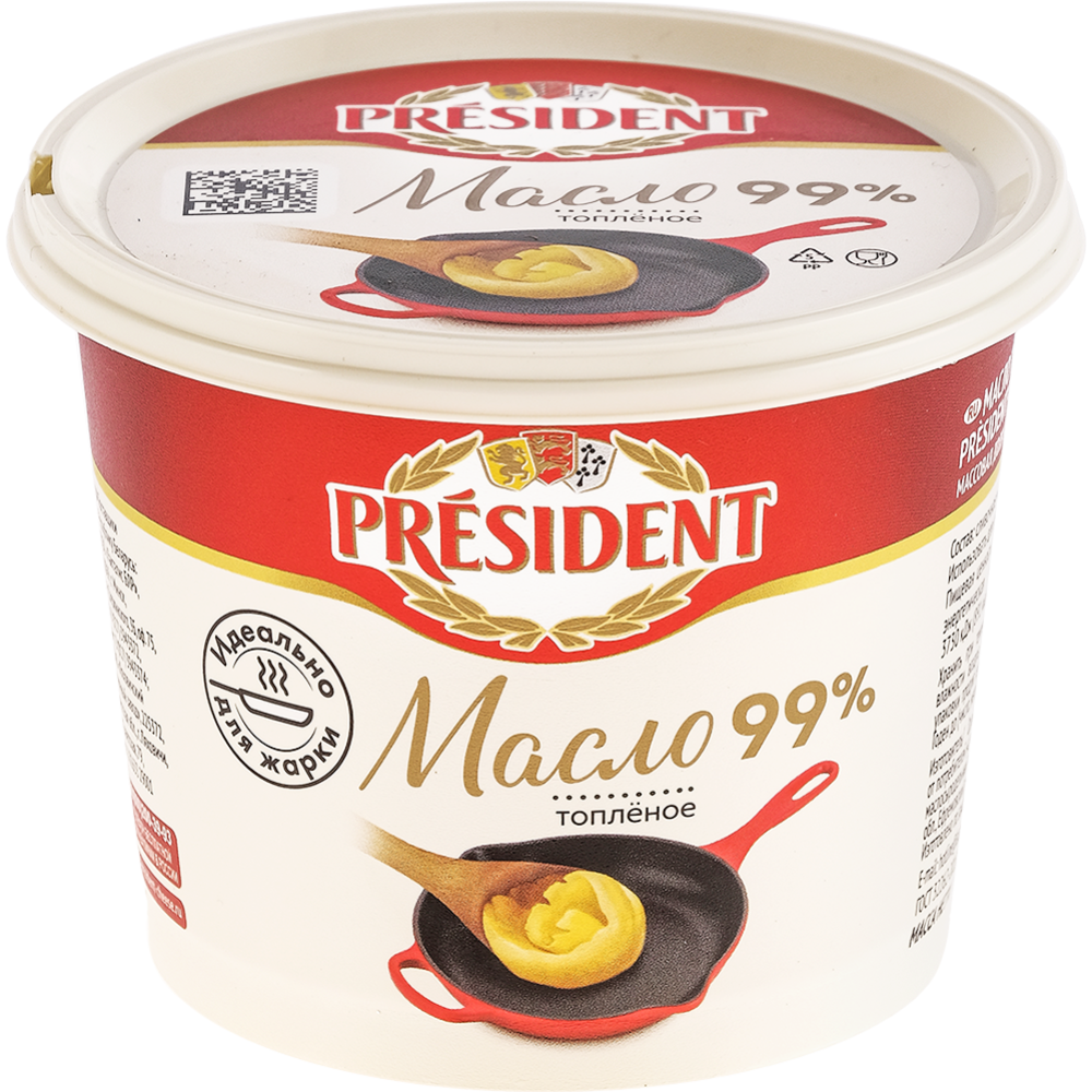 Масло топленое «President» 99%, 200 г  #0