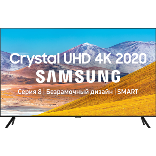 Телевизор «Samsung» UE50TU8000UXRU