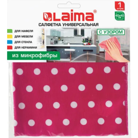 Салфетка для уборки «Laima» микрофибра, универсальная, 607582, 40х40 см