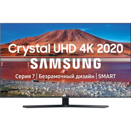 Телевизор «Samsung» UE50TU7560UXRU