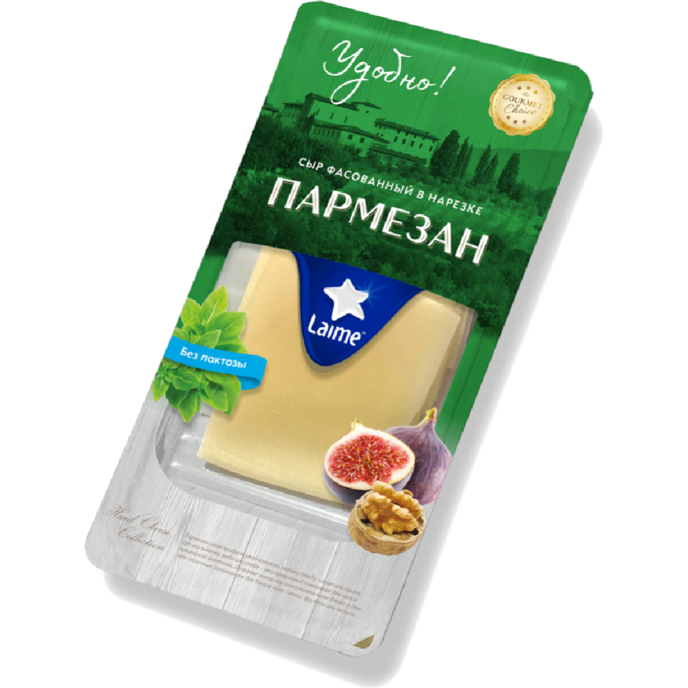 Сыр твердый «Пармезан» слайсы, 40%, 125 г #0
