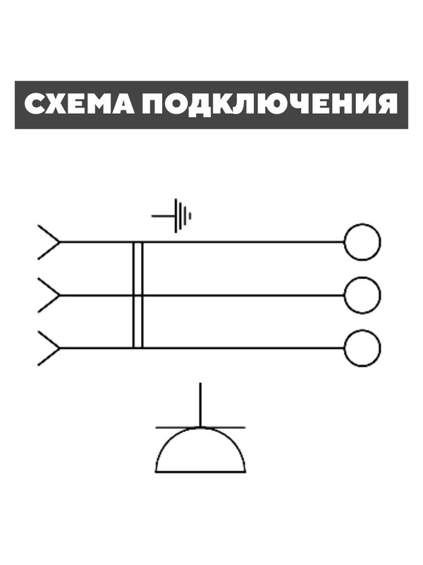 Розетка 2П+3 (2шт) открытой установки IP54 16А с прозрачной крышкой графит "Селигер" TDM SQ1818-0307(2)