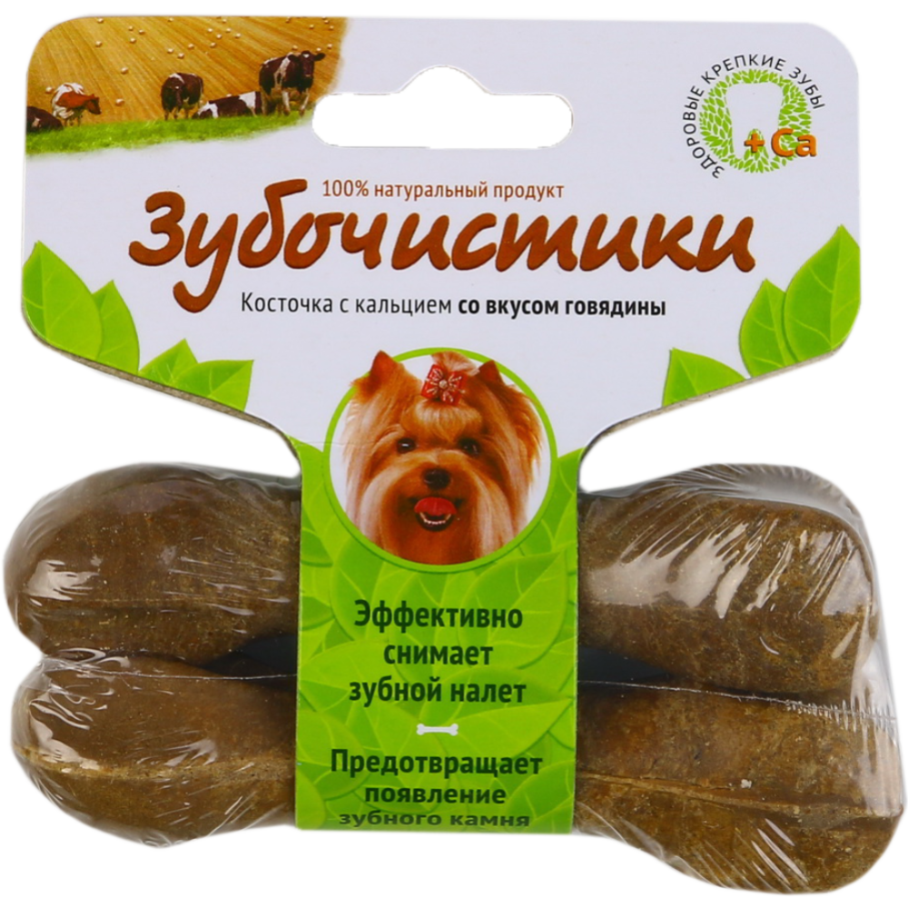 Ла­ком­ство для собак «Де­ре­вен­ские ла­ком­ства» зу­бо­чист­ки со вкусом го­вя­ди­ны, 2x18 г
