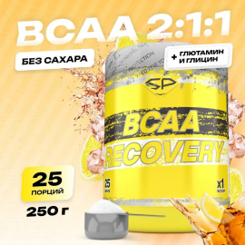 Аминокислоты комплекс BCAA RECOVERY SteelPower, 250 гр, Лимонный чай со льдом