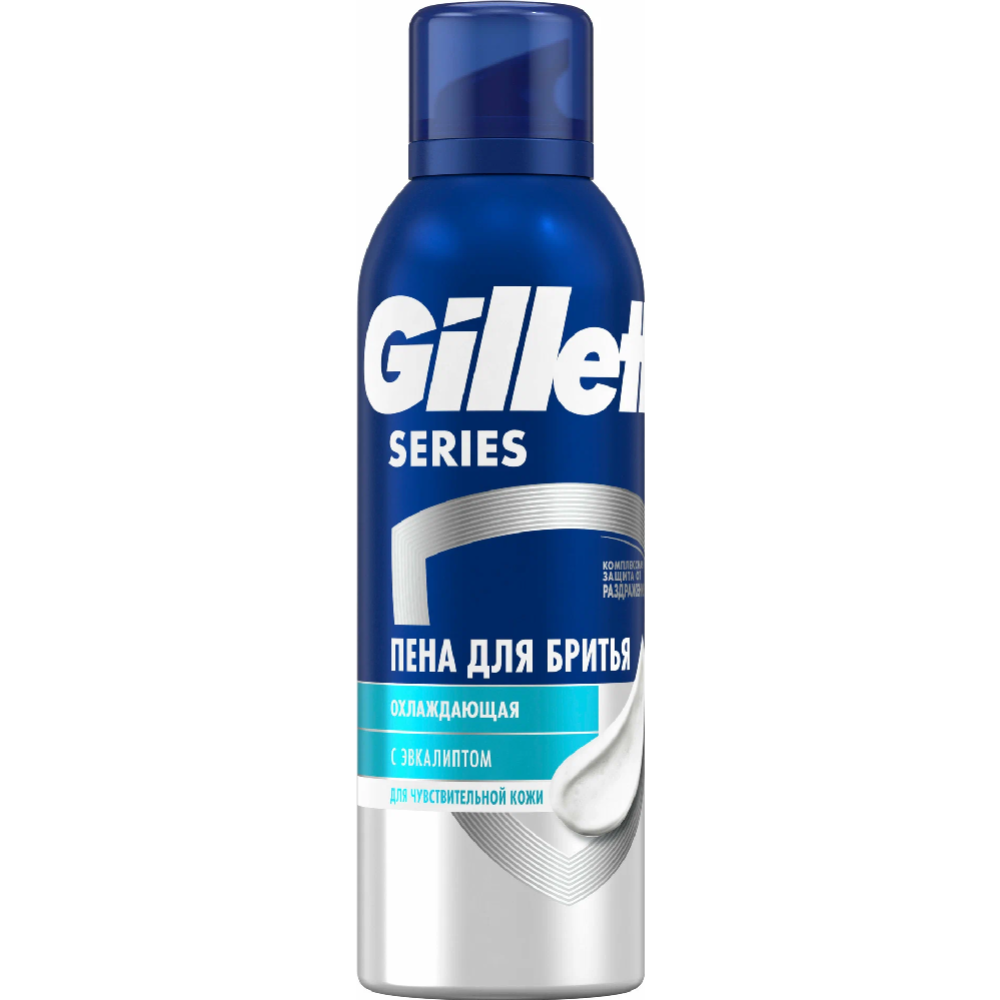 Пена для бритья «Gillette» Series, охлаждающая с эвкалиптом, 200 мл
