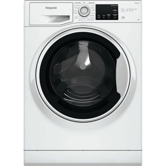 Стиральная машина «Hotpoint-Ariston» NSB 6015 W V RU