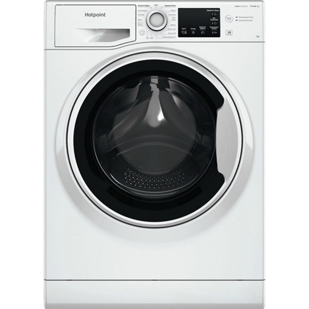 Картинка товара Стиральная машина «Hotpoint-Ariston» NSB 7249 W AVE RU