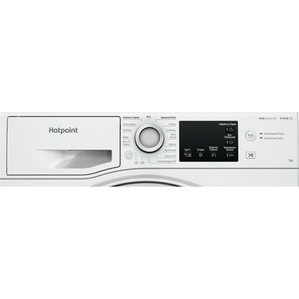 Стиральная машина «Hotpoint-Ariston» NSB 7249 W AVE RU