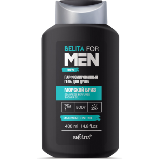 Гель для душа «Белита» for Men, парфюмированный, морской бриз, 400 мл