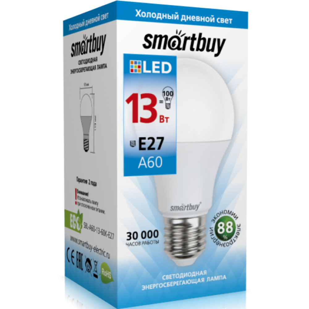 Светодиодная  лампа «Smartbuy» A60, 13W, 6000K, холодный белый свет   #0
