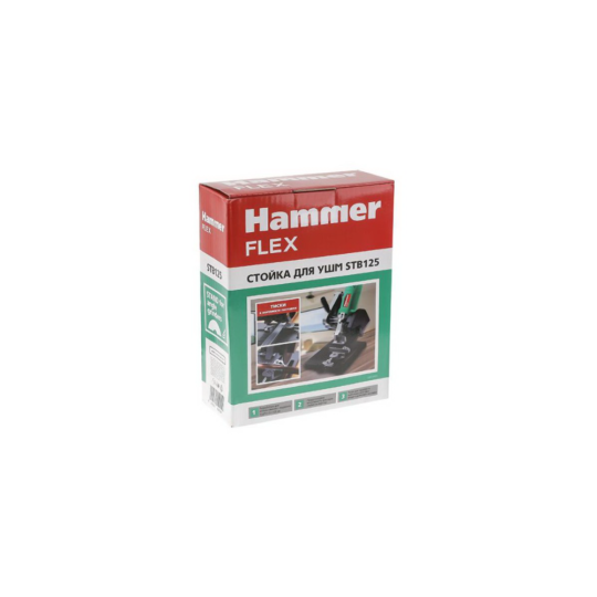 Стойка для УШМ «Hammer» Flex STB125