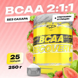 Аминокислоты комплекс BCAA RECOVERY SteelPower, 250 гр, Клубника-Гуава