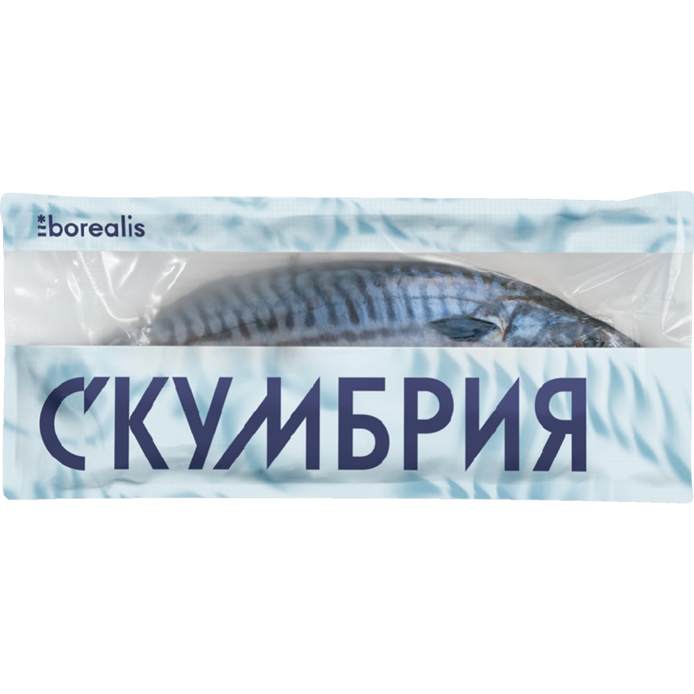 Скумбрия атлантическая «Borealis» неразделанная мороженая, 1 кг #0