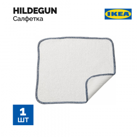 Сал­фет­ка ку­хон­ная «Ikea» Хиль­де­гун, синяя, 25х25 см