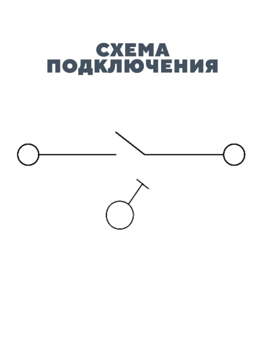 Выключатель 1-кл. открытой установки IP54 10А "Вуокса" TDM SQ1803-0001(2)