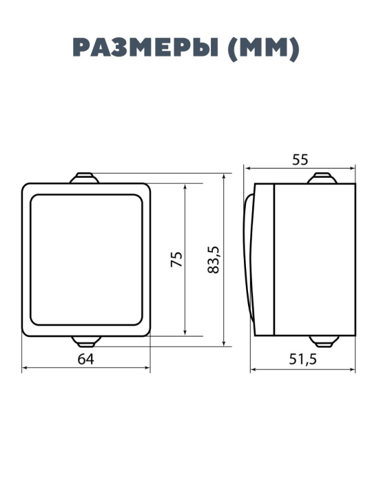 Выключатель 1-кл. открытой установки IP54 10А "Вуокса" TDM SQ1803-0001(2)