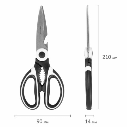 Ножницы кухонные DASWERK, 210 мм, с орехоколом, открывашкой, футляром для лезвий