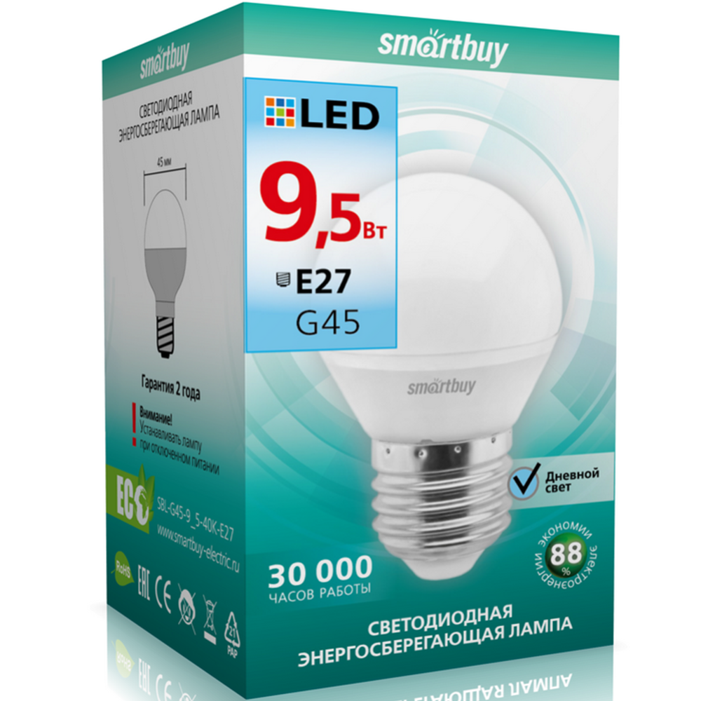 Све­то­ди­од­ная  лампа «Smartbuy» G45, 9.5W, 4000K, E27, днев­ной белый свет.