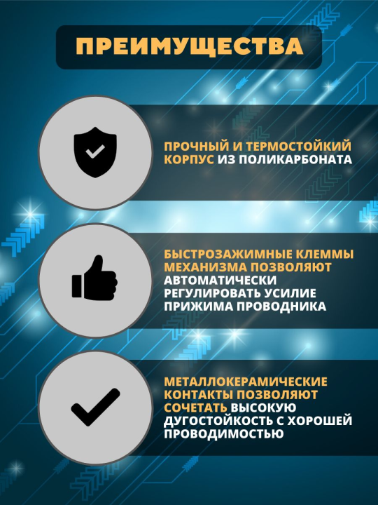 Переключатель на 2 направления 1-кл. (2шт) открытой установки IP54 10А белый "Вуокса" TDM SQ1803-1003(2)