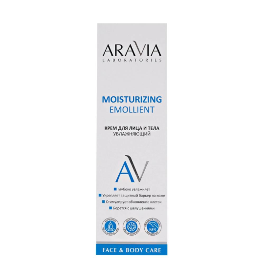 Крем для лица и тела увлажняющий Moisturizing Emollient, 200 мл