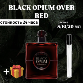 Парфюмированная вода Yves Laurent Black Opium Over Red распив-отливант 10 мл