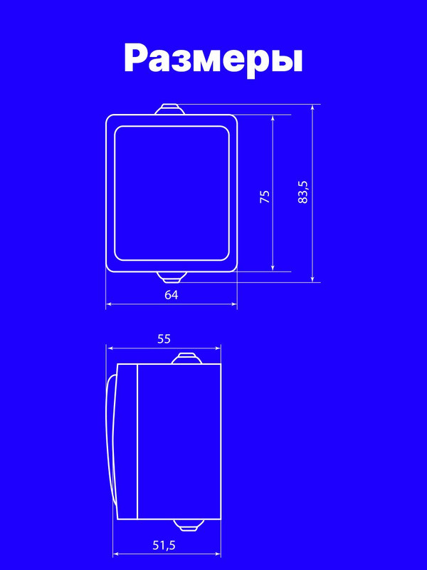 Розетка 2П+З (2шт) открытой установки IP54 16А "Вуокса" TDM SQ1803-0007(2)