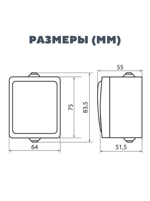 Розетка 2П+З (2шт) открытой установки IP54 16А белая "Вуокса" TDM SQ1803-1007(2)