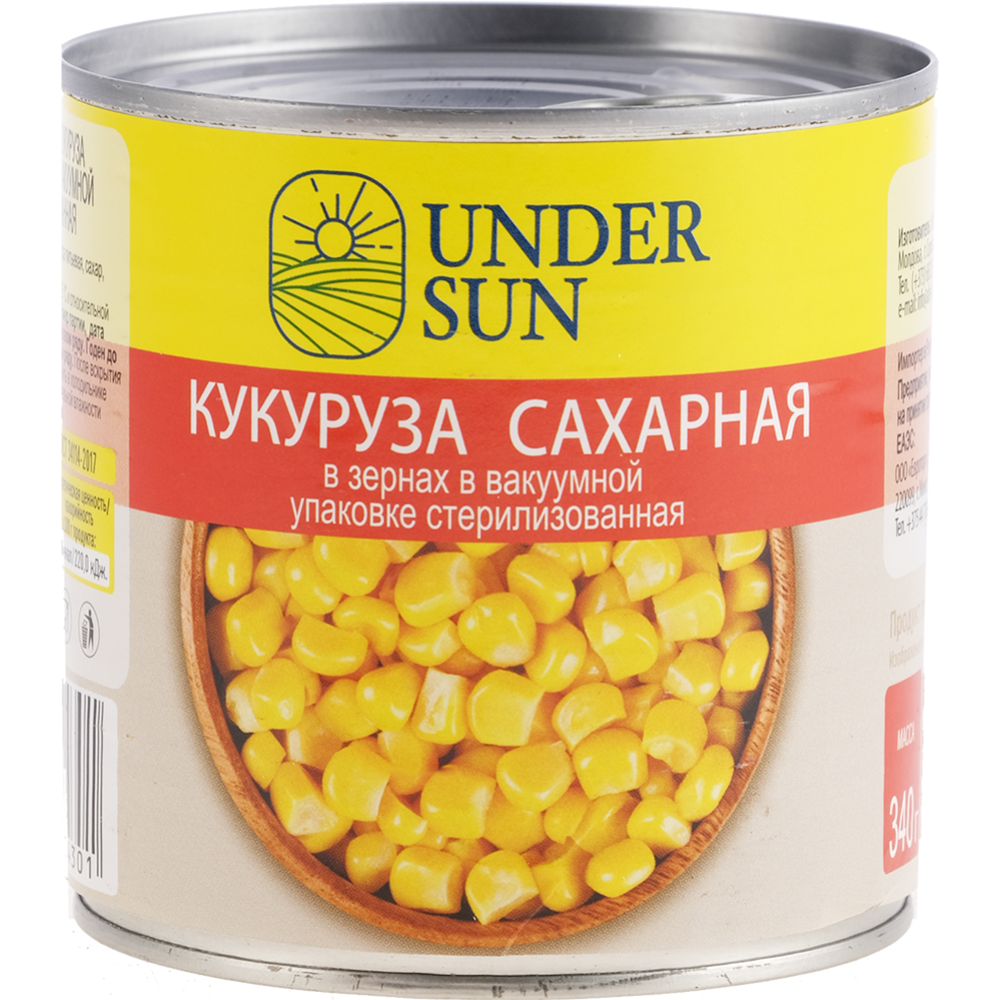 Кукуруза «Under Sun» консервированная сахарная, 340 г #0