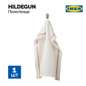 По­ло­тен­це ку­хон­ное «Ikea» Хиль­де­гун, крас­ное, 45х60 см