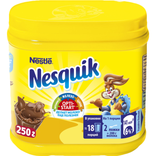 Какао-напиток «Nesquik» быстрорастворимый, 250 г