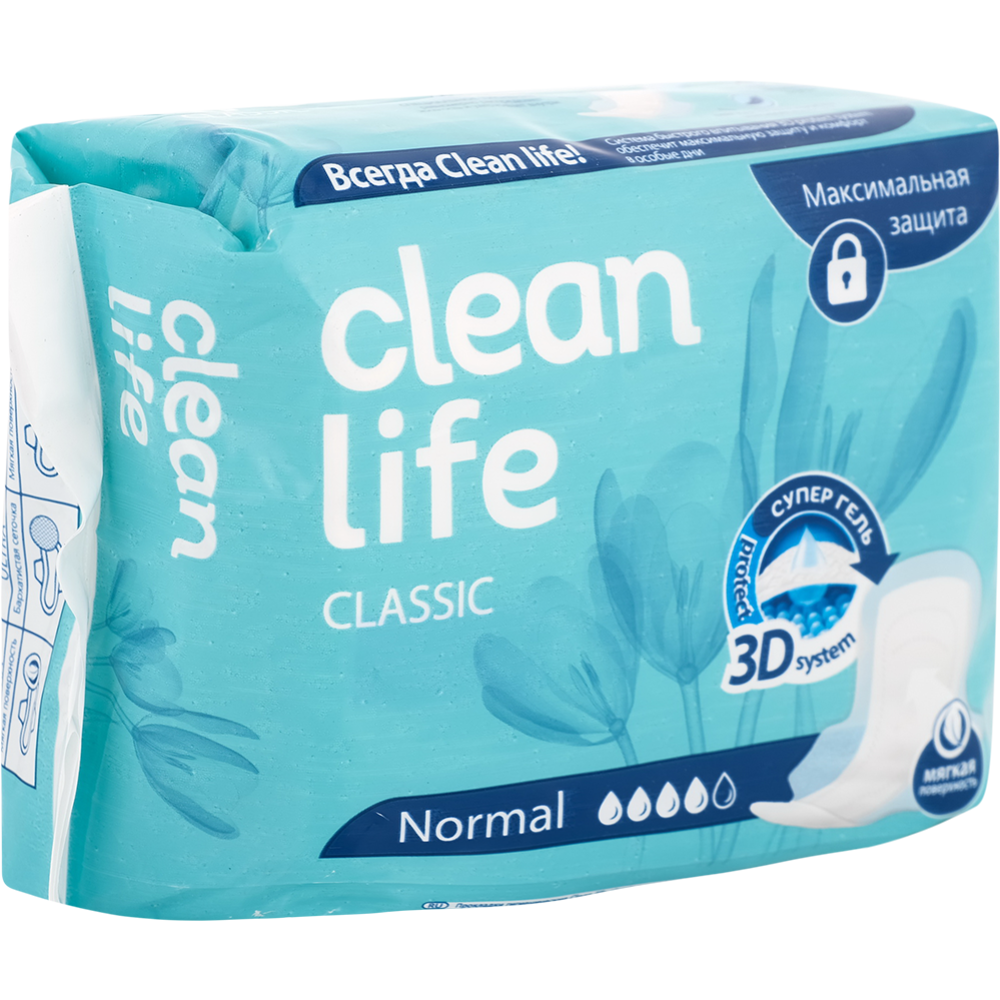 Прокладки гигиенические «Clean life» classic normal, 10 шт.