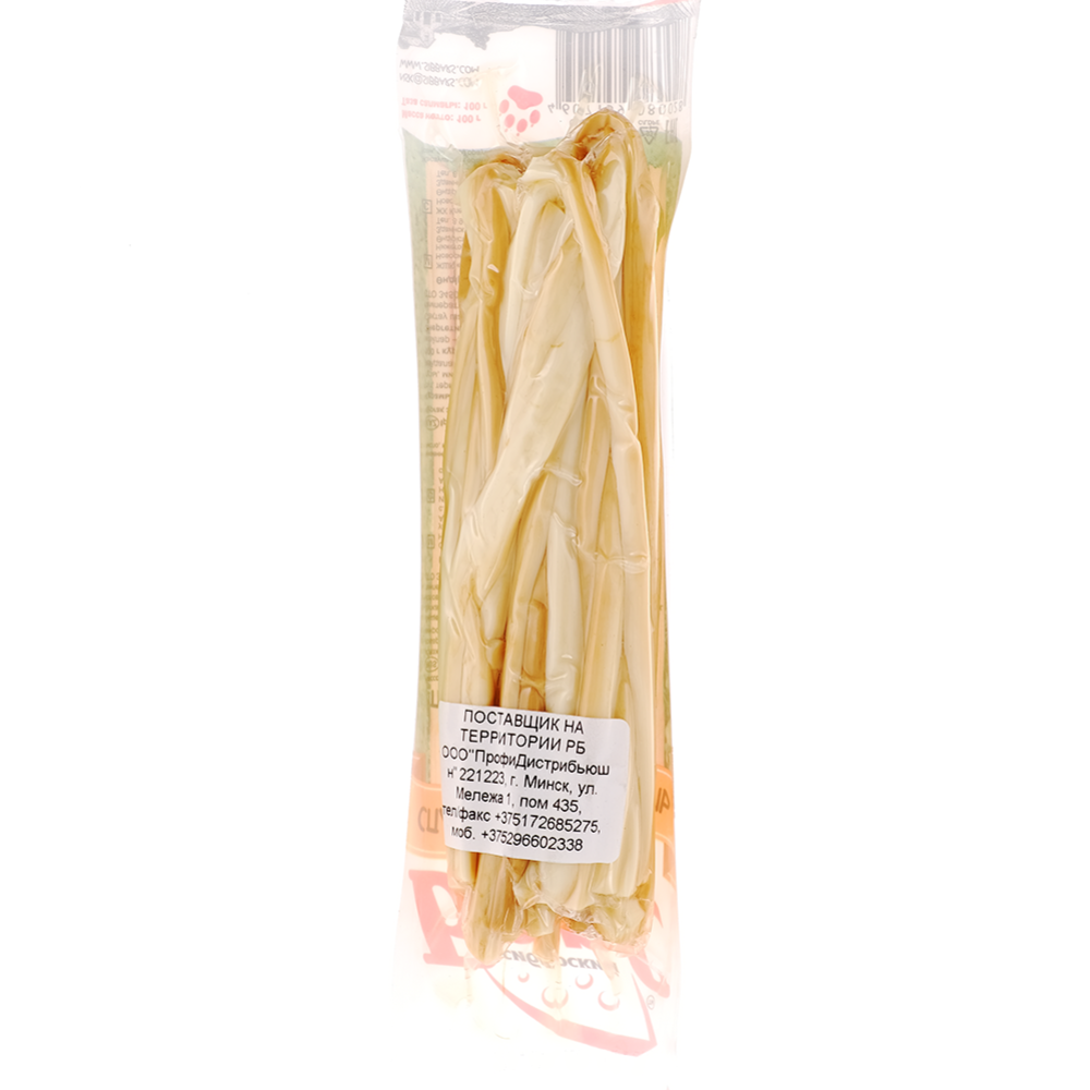 Сыр копченый «Спагетти-Саргуль» рассольный, 40%, 100 г #1