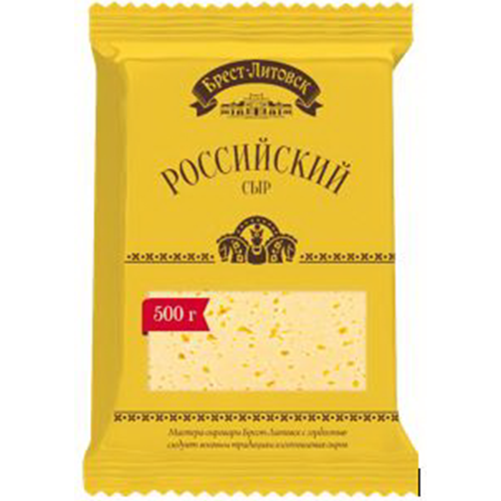 Сыр полутвердый «Брест-Литовск» российский, 50%, 500 г #0