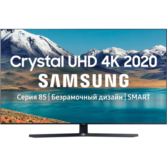 Телевизор «Samsung» UE55TU8500UXRU