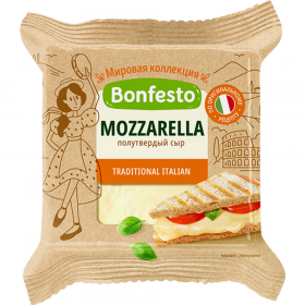 Сыр по­лутвер­дый «Bonfesto» мо­ца­рел­ла 40%, 180 г