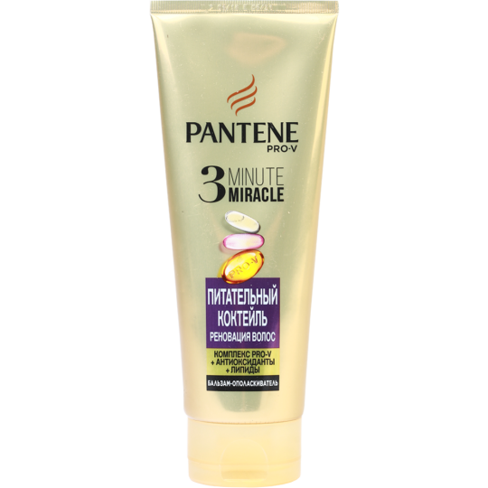 Бальзам-ополаскиватель «Pantene» питательный коктейль, 200 мл