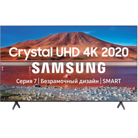 Телевизор «Samsung» UE70TU7100UXRU