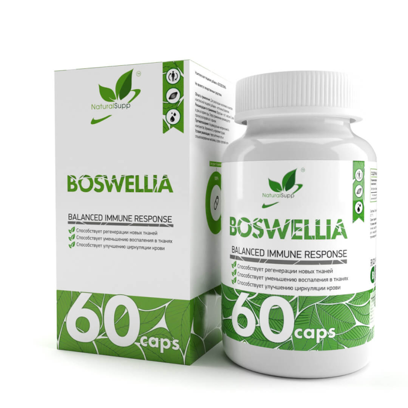 Босвеллиа / Boswellia / 60 капс.