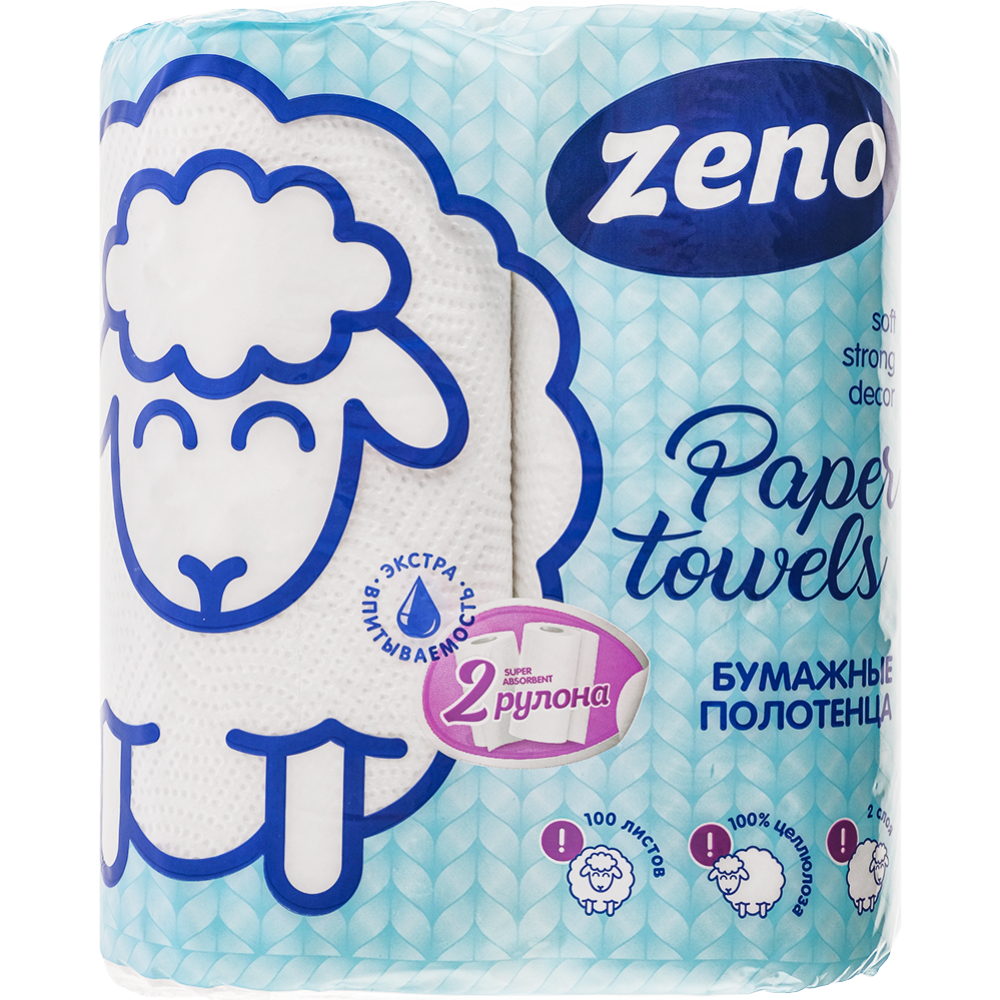 По­ло­тен­ца бу­маж­ные «Zeno» 2 рулона