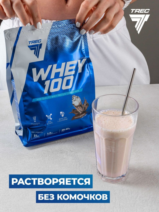 Протеин сывороточный Trec Nutrition Whey 100, 900 грамм - Шоколад