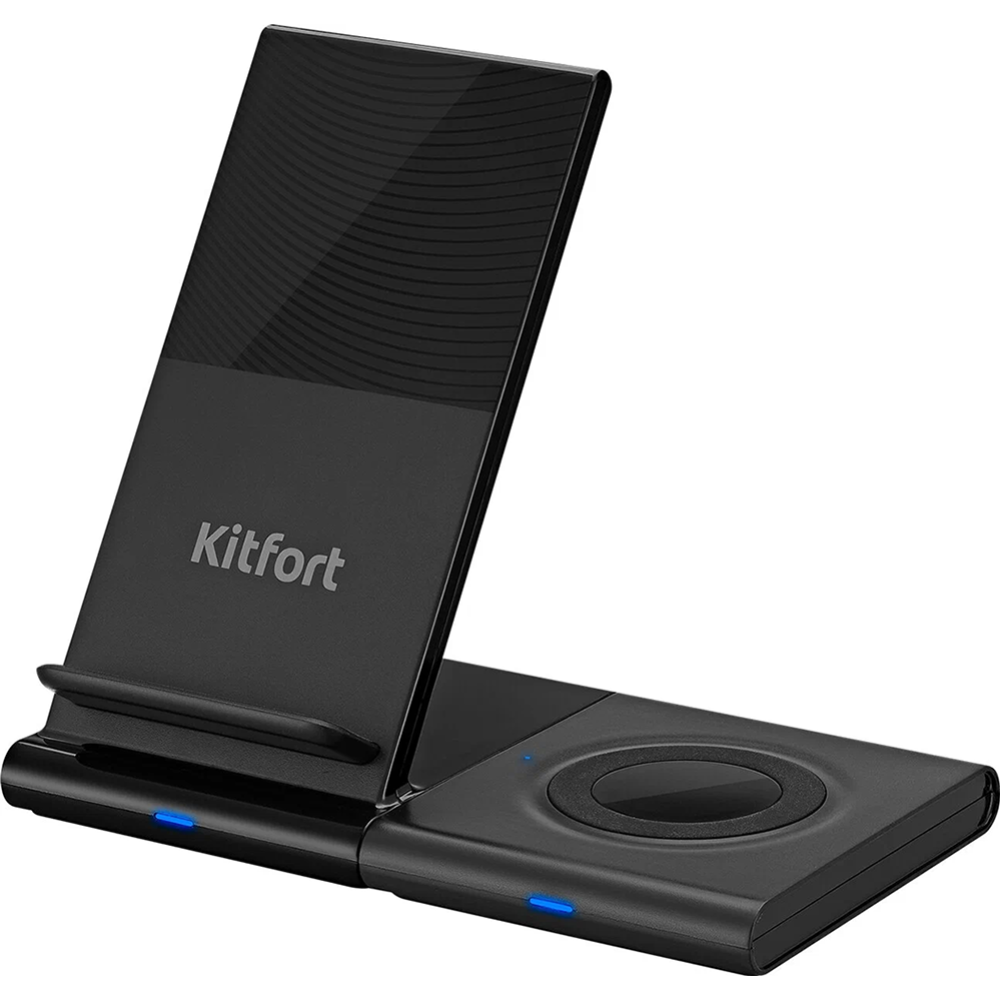 Зарядное устройство беспроводное «Kitfort» КТ-3370-1, черный