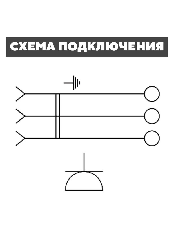 Розетка 2П+З (2шт) открытой установки IP54 16А с крышкой графит "Селигер" TDM SQ1818-0313(2)