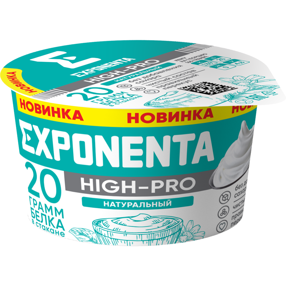 Про­дукт кис­ло­мо­лоч­ный «Exponenta» High-pro  обез­жи­рен­ный,  0.16 кг