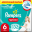 Картинка товара Подгузники-трусики детские «Pampers» Pants, размер 6, 15+ кг, 132 шт