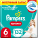 Подгузники-трусики детские «Pampers» Pants, размер 6, 15+ кг, 132 шт