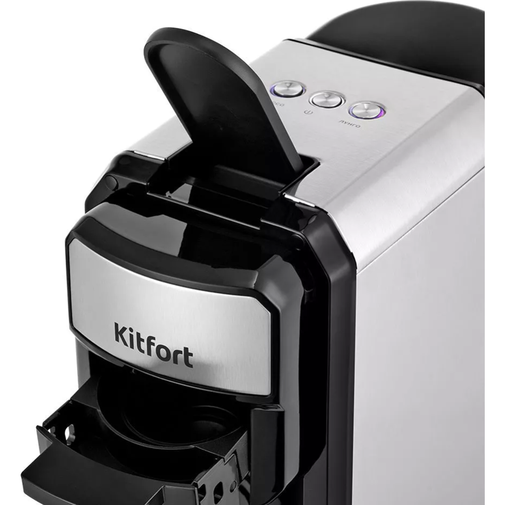 Капсульная кофеварка «Kitfort» KT-7192