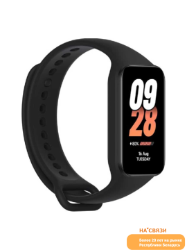 Фитнес-браслет Xiaomi Smart Band 8 Active Black (BHR7422GL)