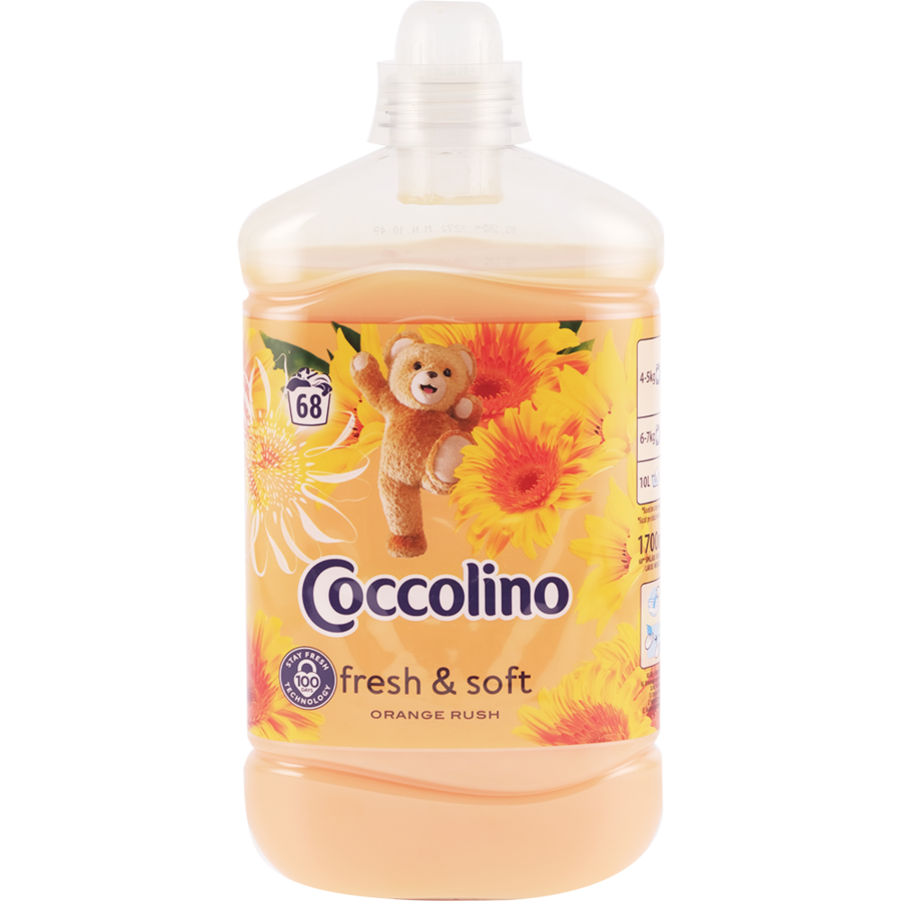 Кондиционер для белья «Coccolino» Orange rush, 1.7 л #0