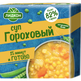 Суп для варки «Лид­кон» го­ро­хо­вый, 200 г