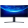 Монитор «Xiaomi» Mi Curved Gaming Monitor EU, BHR5133GL